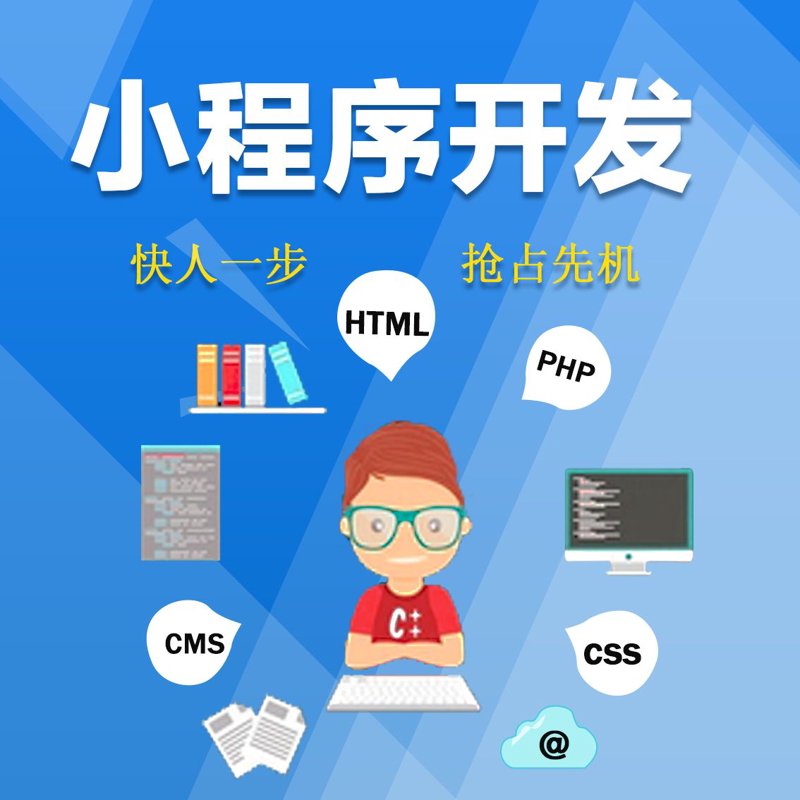 IT外包:为企业带来无限可能的科技伙伴