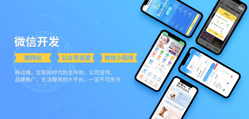 企业信息化：推动数字化转型的新引擎