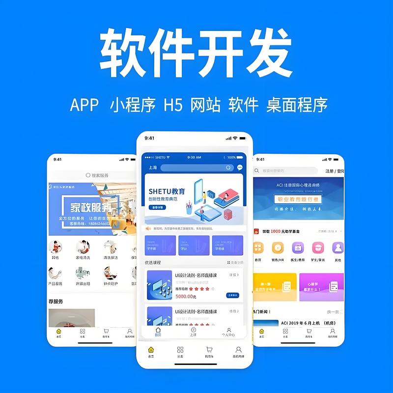 企业信息化：推动数字化转型的新引擎